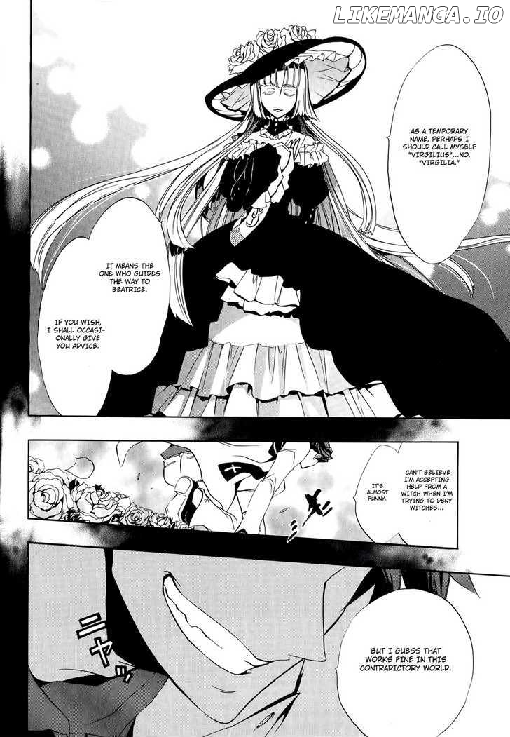 Umineko no Naku Koro ni Episode 3: Banquet of the Golden Witch chapter 8 - page 41