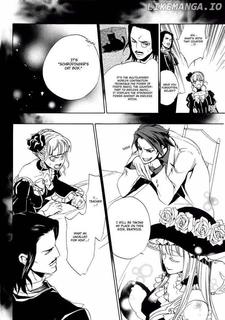 Umineko no Naku Koro ni Episode 3: Banquet of the Golden Witch chapter 8 - page 45