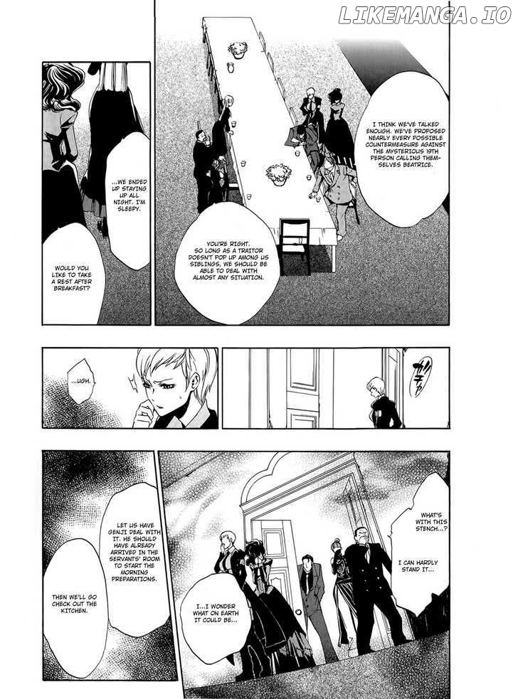 Umineko no Naku Koro ni Episode 3: Banquet of the Golden Witch chapter 8 - page 47