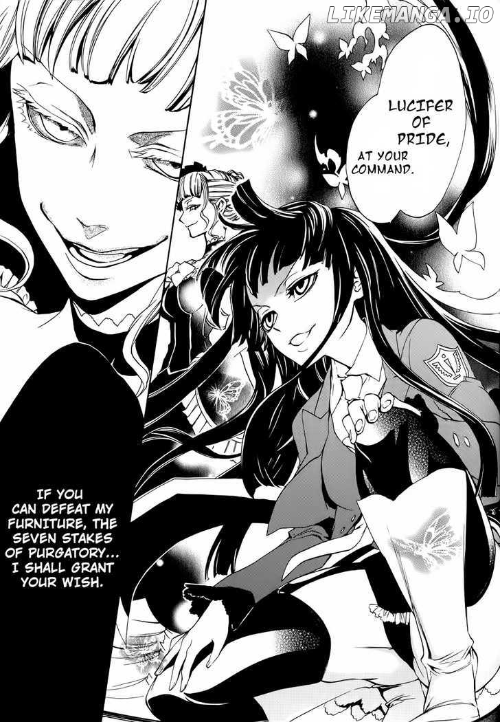 Umineko no Naku Koro ni Episode 3: Banquet of the Golden Witch chapter 7 - page 13