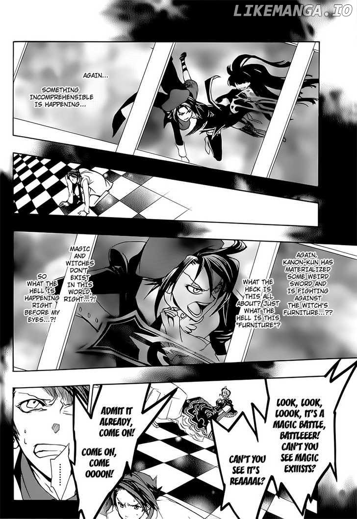 Umineko no Naku Koro ni Episode 3: Banquet of the Golden Witch chapter 7 - page 18