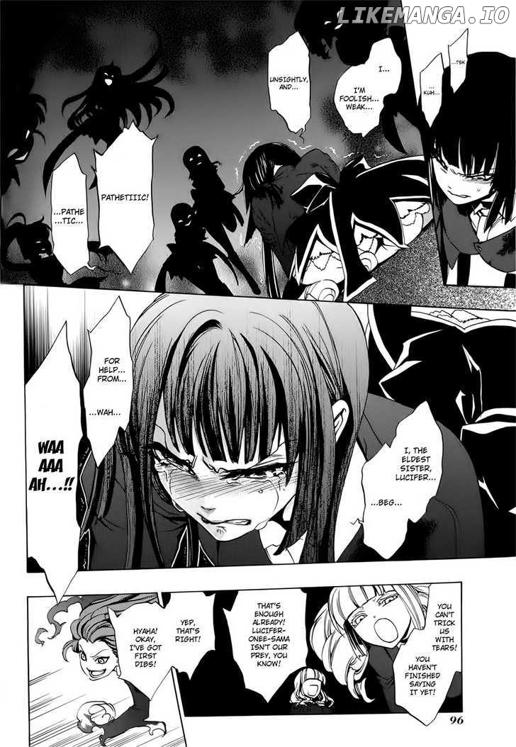 Umineko no Naku Koro ni Episode 3: Banquet of the Golden Witch chapter 7 - page 31