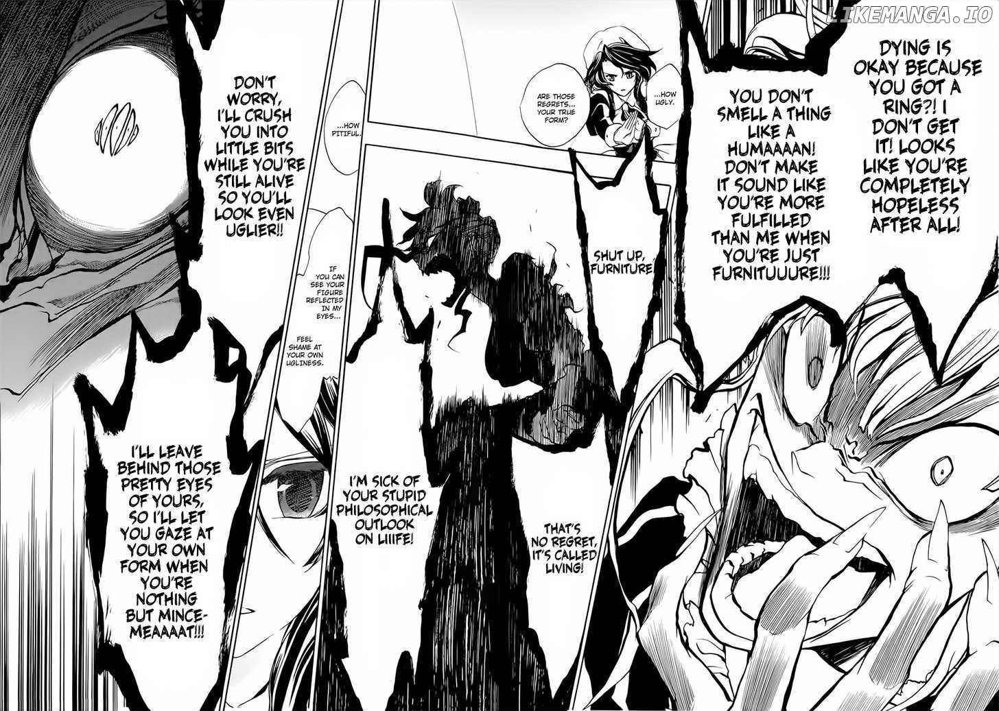 Umineko no Naku Koro ni Episode 3: Banquet of the Golden Witch chapter 7 - page 37