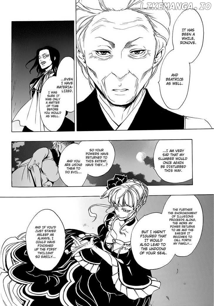 Umineko no Naku Koro ni Episode 3: Banquet of the Golden Witch chapter 7 - page 52