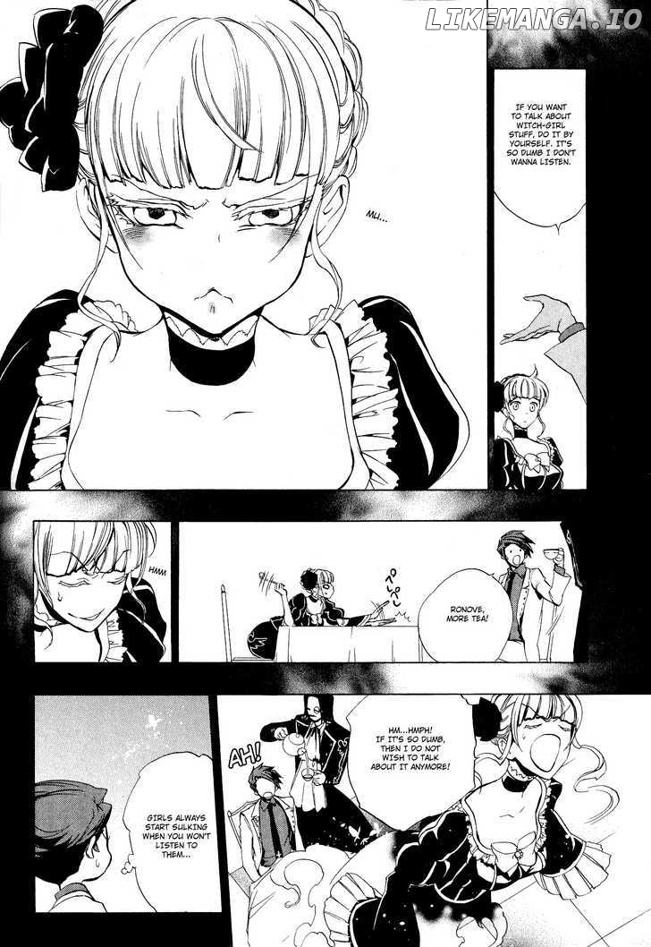 Umineko no Naku Koro ni Episode 3: Banquet of the Golden Witch chapter 6 - page 11