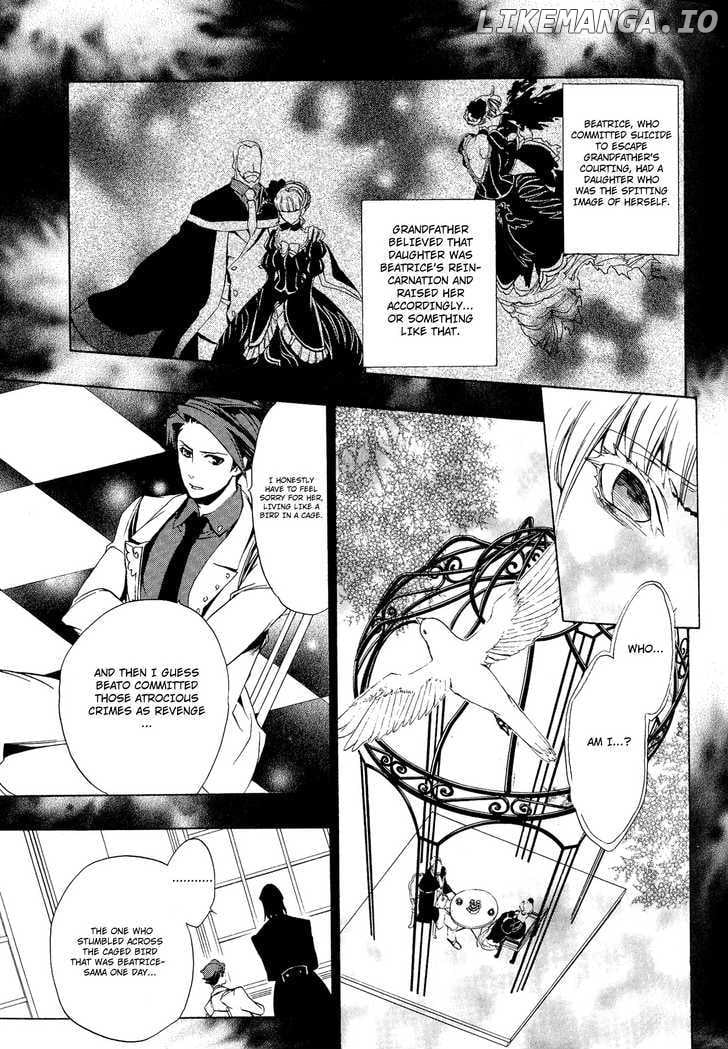 Umineko no Naku Koro ni Episode 3: Banquet of the Golden Witch chapter 6 - page 14