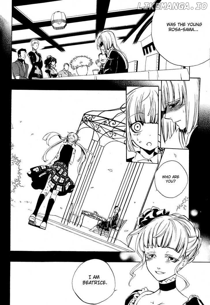 Umineko no Naku Koro ni Episode 3: Banquet of the Golden Witch chapter 6 - page 15