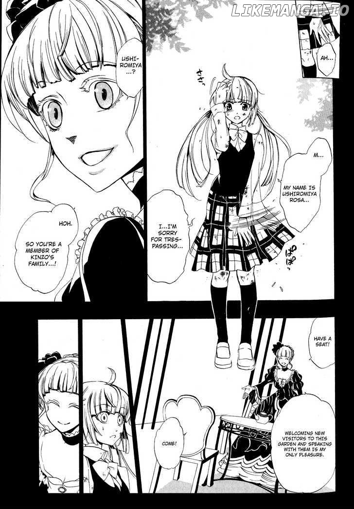 Umineko no Naku Koro ni Episode 3: Banquet of the Golden Witch chapter 6 - page 16