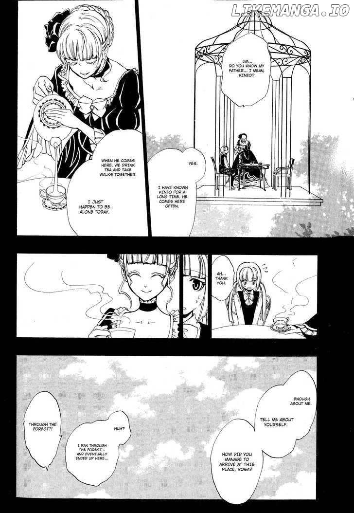 Umineko no Naku Koro ni Episode 3: Banquet of the Golden Witch chapter 6 - page 17