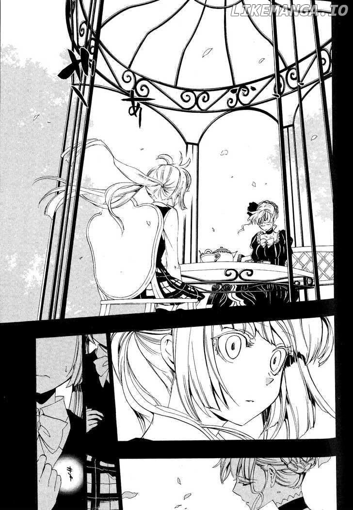 Umineko no Naku Koro ni Episode 3: Banquet of the Golden Witch chapter 6 - page 22