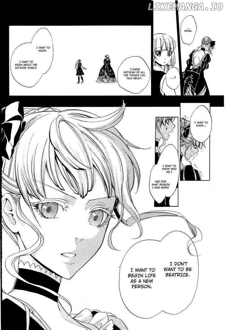 Umineko no Naku Koro ni Episode 3: Banquet of the Golden Witch chapter 6 - page 25