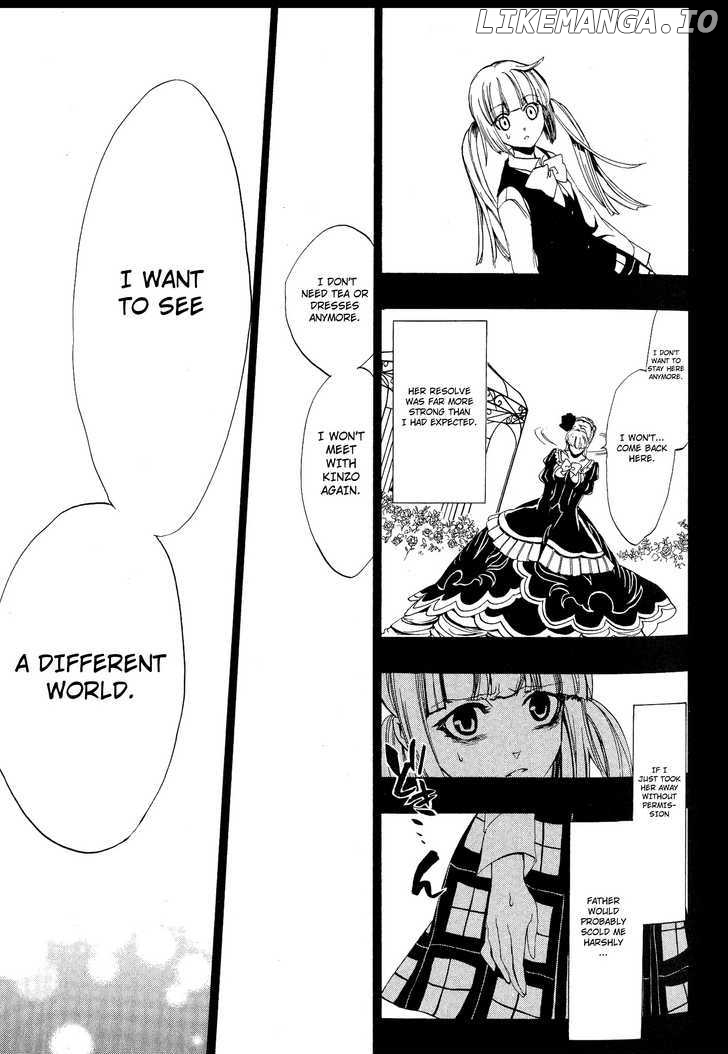 Umineko no Naku Koro ni Episode 3: Banquet of the Golden Witch chapter 6 - page 26