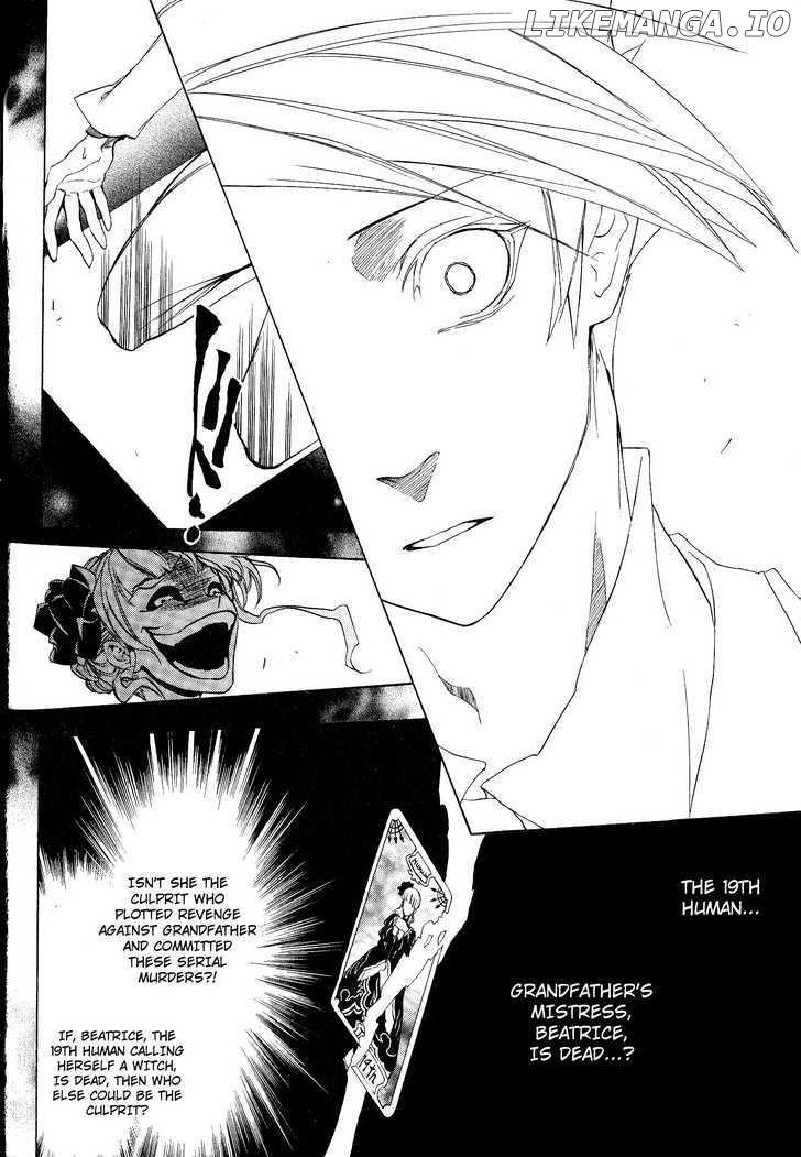 Umineko no Naku Koro ni Episode 3: Banquet of the Golden Witch chapter 6 - page 40