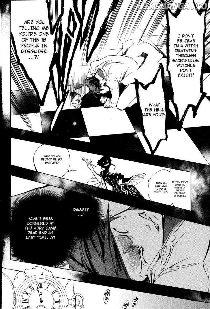 Umineko no Naku Koro ni Episode 3: Banquet of the Golden Witch chapter 6 - page 44