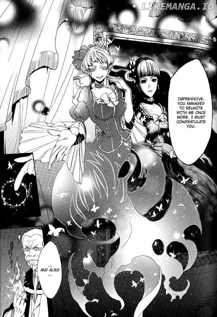 Umineko no Naku Koro ni Episode 3: Banquet of the Golden Witch chapter 6 - page 49