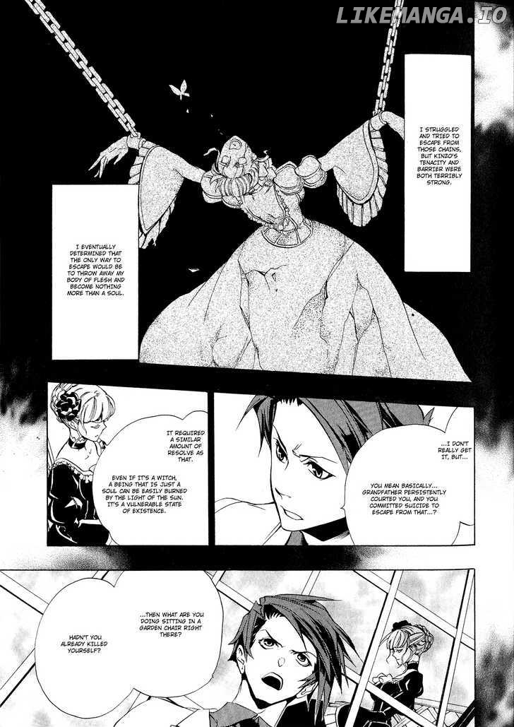 Umineko no Naku Koro ni Episode 3: Banquet of the Golden Witch chapter 6 - page 8