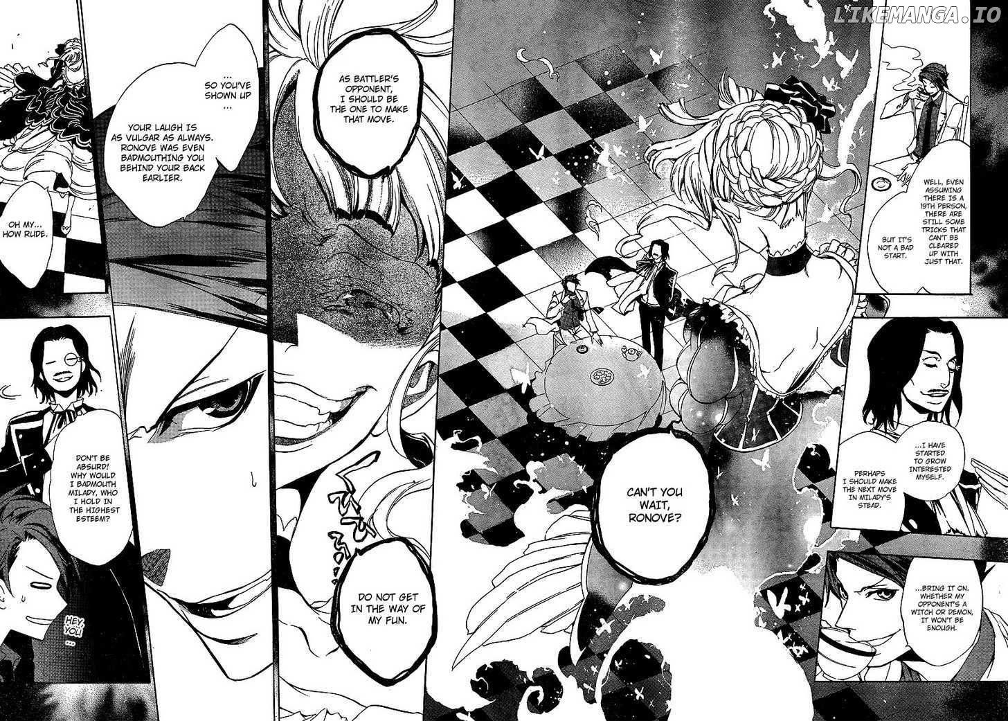 Umineko no Naku Koro ni Episode 3: Banquet of the Golden Witch chapter 5 - page 11