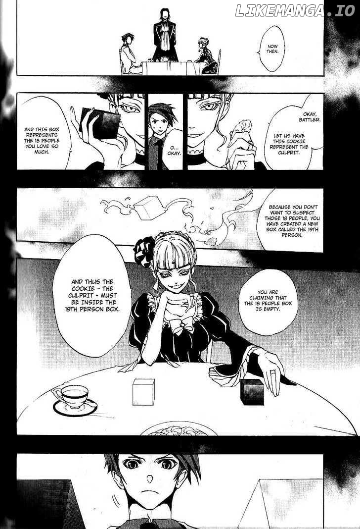 Umineko no Naku Koro ni Episode 3: Banquet of the Golden Witch chapter 5 - page 12