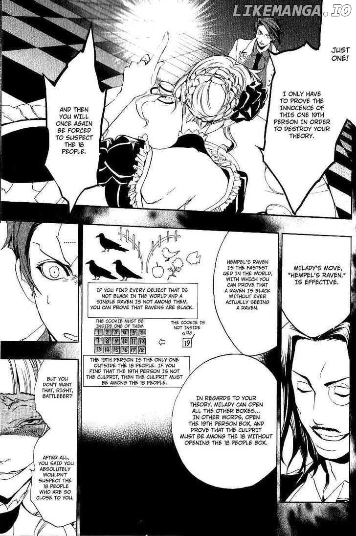 Umineko no Naku Koro ni Episode 3: Banquet of the Golden Witch chapter 5 - page 15