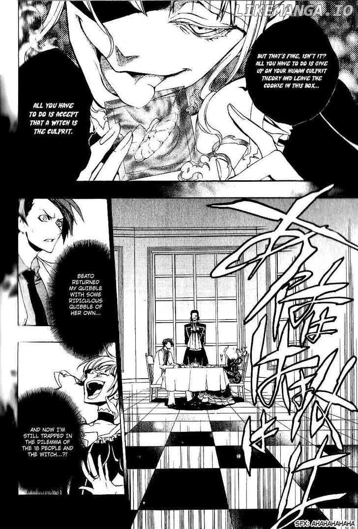 Umineko no Naku Koro ni Episode 3: Banquet of the Golden Witch chapter 5 - page 16