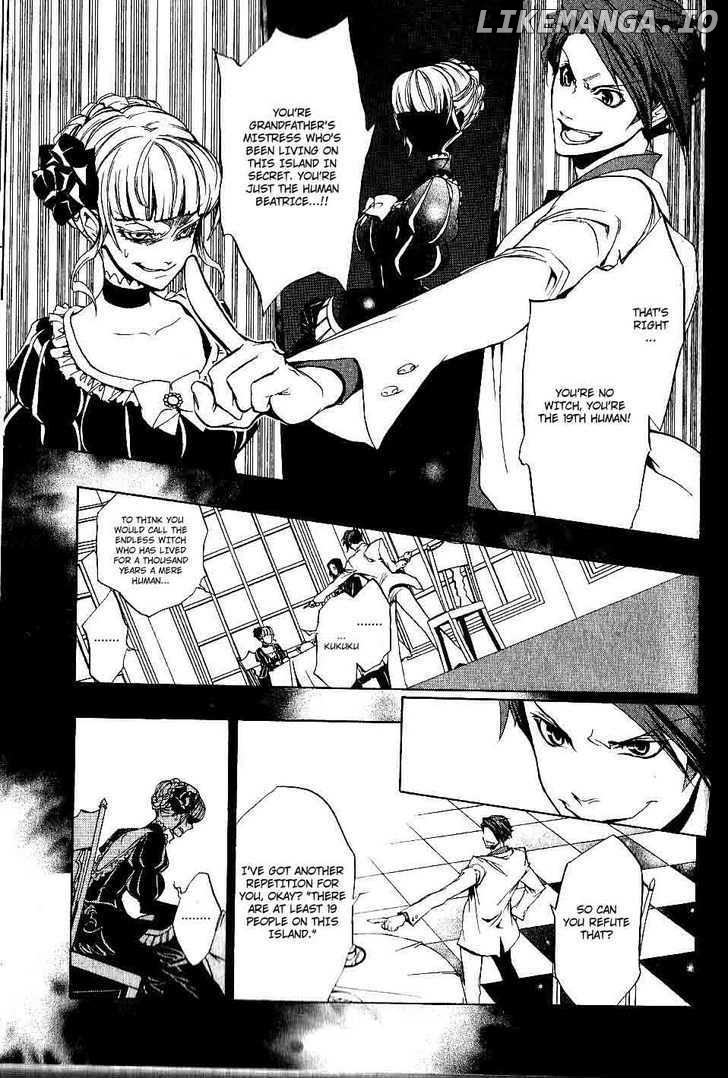 Umineko no Naku Koro ni Episode 3: Banquet of the Golden Witch chapter 5 - page 26