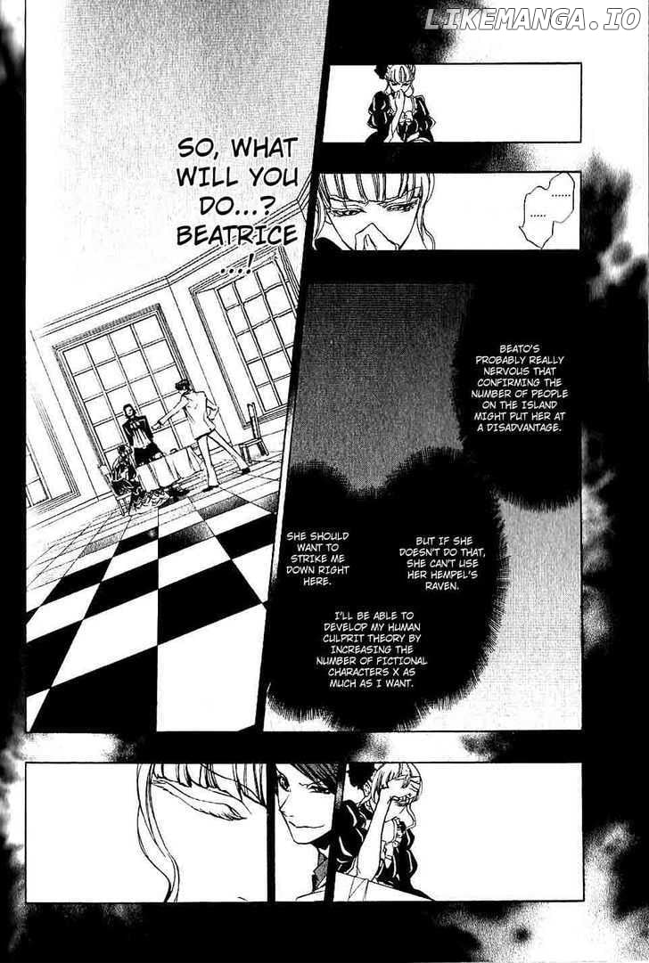 Umineko no Naku Koro ni Episode 3: Banquet of the Golden Witch chapter 5 - page 27