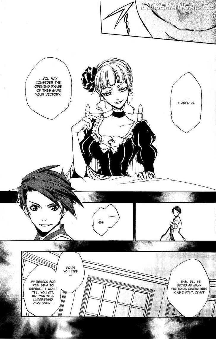 Umineko no Naku Koro ni Episode 3: Banquet of the Golden Witch chapter 5 - page 28