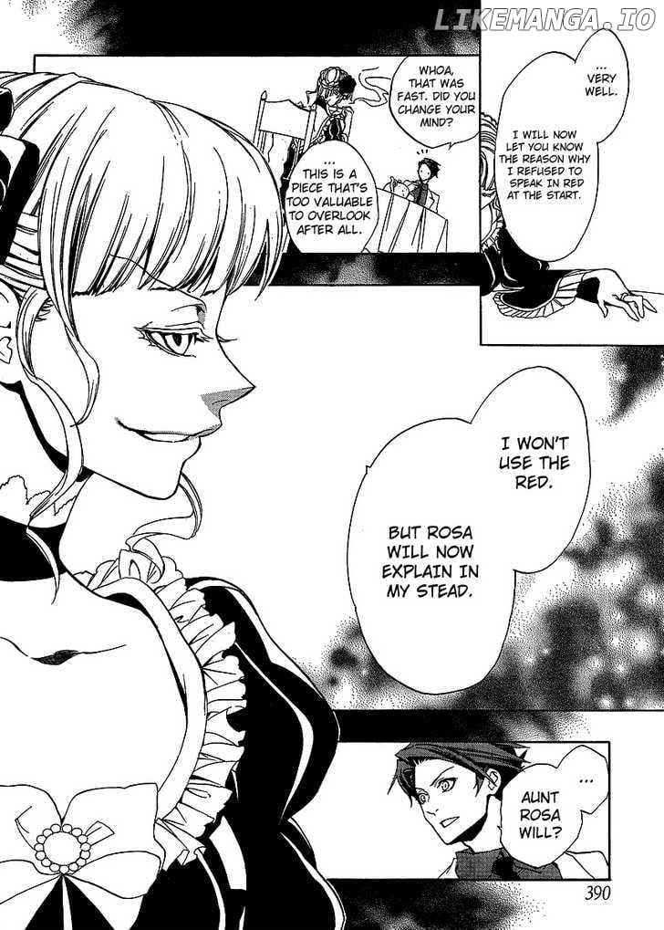 Umineko no Naku Koro ni Episode 3: Banquet of the Golden Witch chapter 5 - page 31