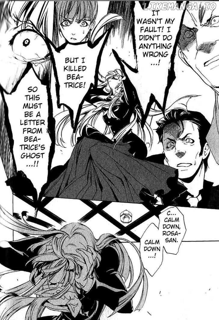 Umineko no Naku Koro ni Episode 3: Banquet of the Golden Witch chapter 5 - page 36