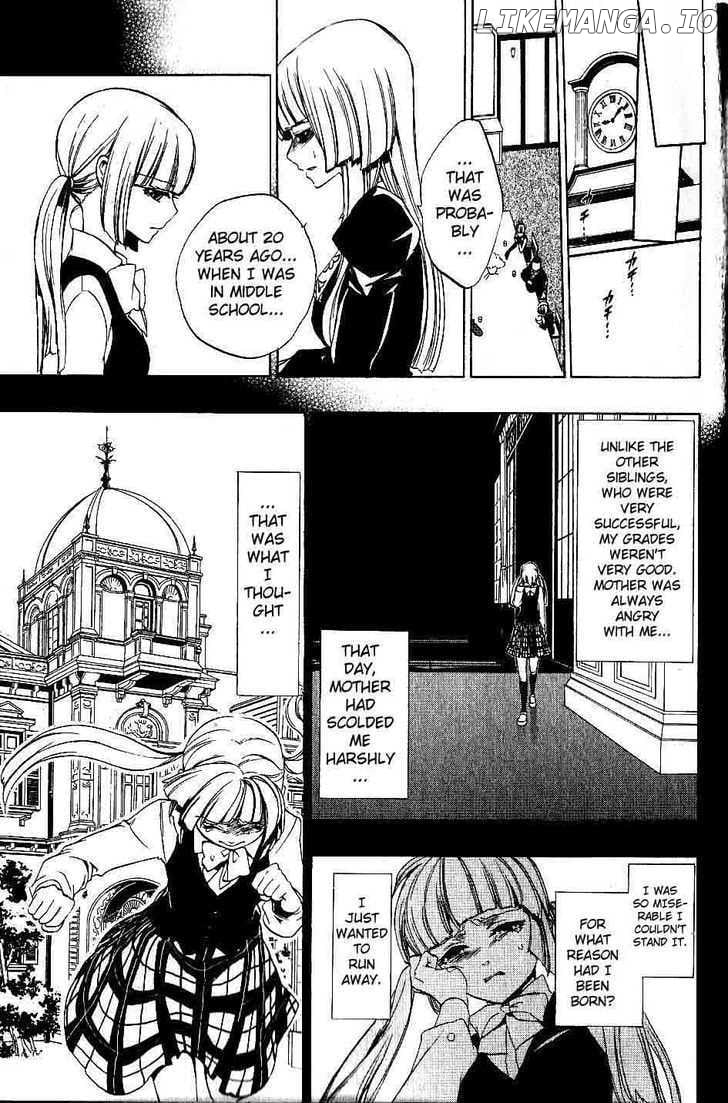 Umineko no Naku Koro ni Episode 3: Banquet of the Golden Witch chapter 5 - page 37