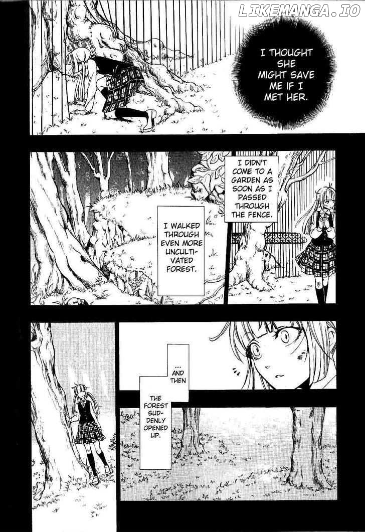 Umineko no Naku Koro ni Episode 3: Banquet of the Golden Witch chapter 5 - page 40