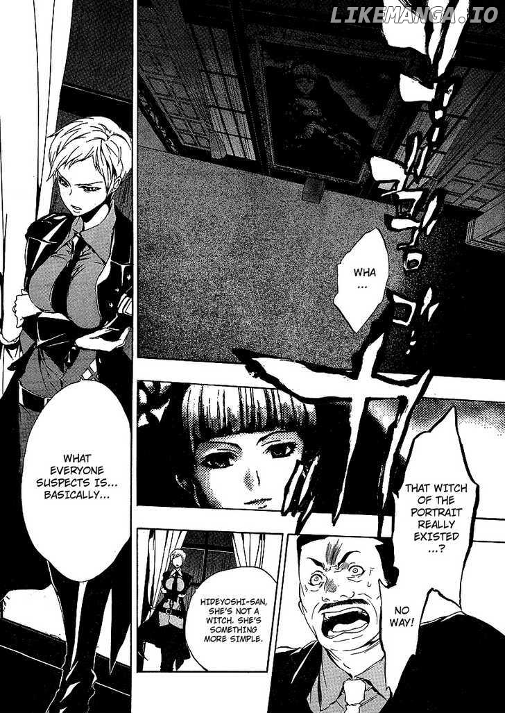 Umineko no Naku Koro ni Episode 3: Banquet of the Golden Witch chapter 4 - page 22