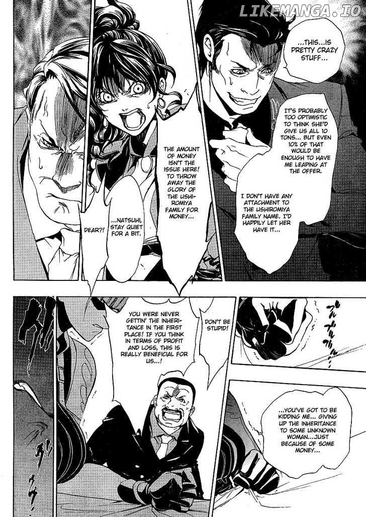 Umineko no Naku Koro ni Episode 3: Banquet of the Golden Witch chapter 4 - page 40