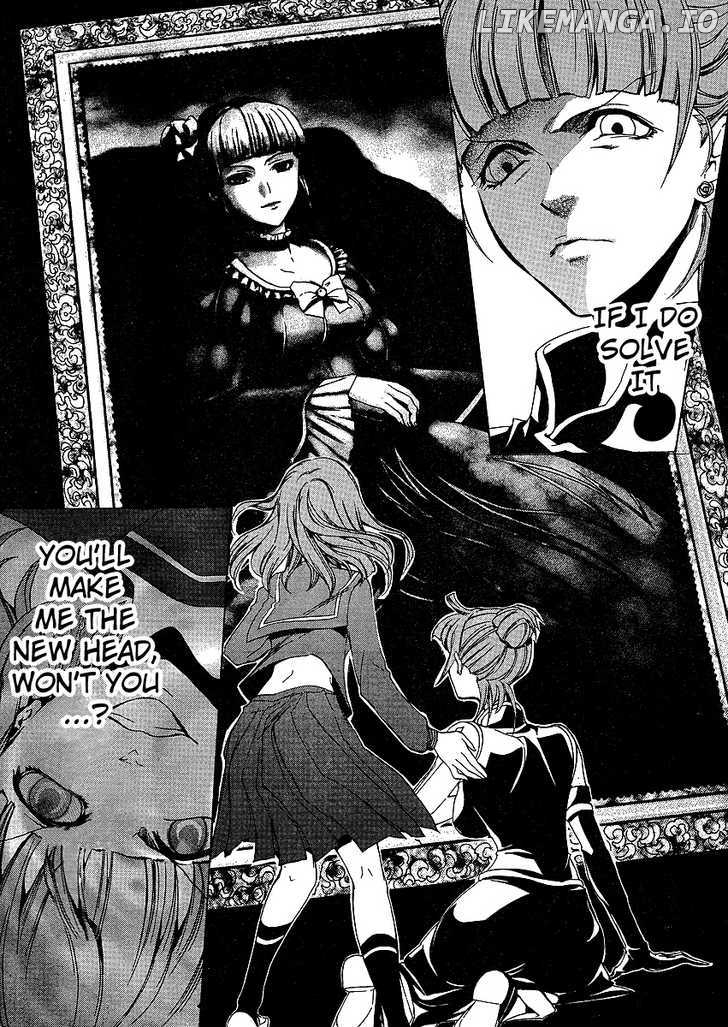 Umineko no Naku Koro ni Episode 3: Banquet of the Golden Witch chapter 4 - page 45