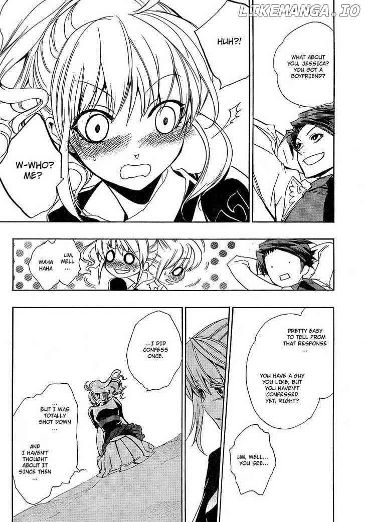 Umineko no Naku Koro ni Episode 3: Banquet of the Golden Witch chapter 3 - page 10