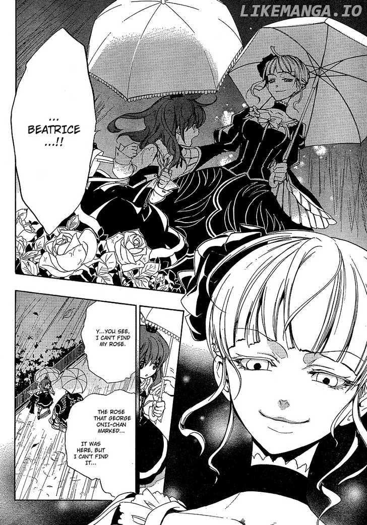 Umineko no Naku Koro ni Episode 3: Banquet of the Golden Witch chapter 3 - page 20