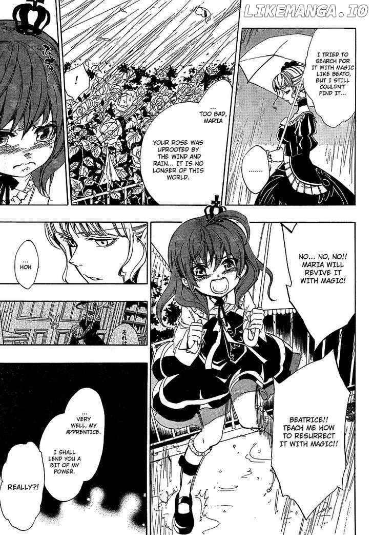 Umineko no Naku Koro ni Episode 3: Banquet of the Golden Witch chapter 3 - page 21