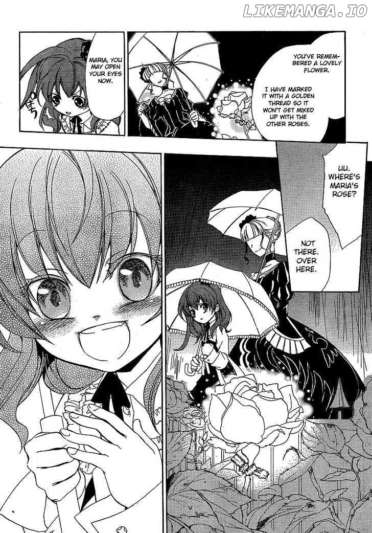 Umineko no Naku Koro ni Episode 3: Banquet of the Golden Witch chapter 3 - page 24