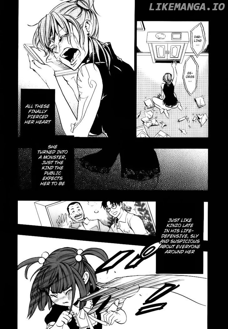 Umineko no Naku Koro ni Episode 3: Banquet of the Golden Witch chapter 22 - page 11