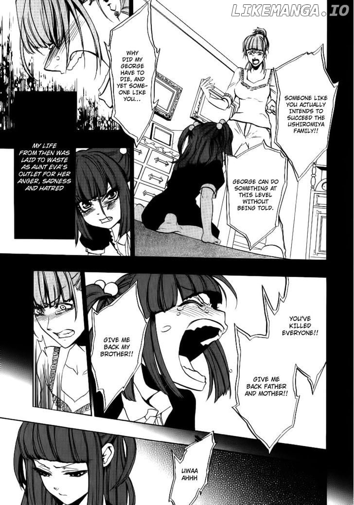 Umineko no Naku Koro ni Episode 3: Banquet of the Golden Witch chapter 22 - page 12