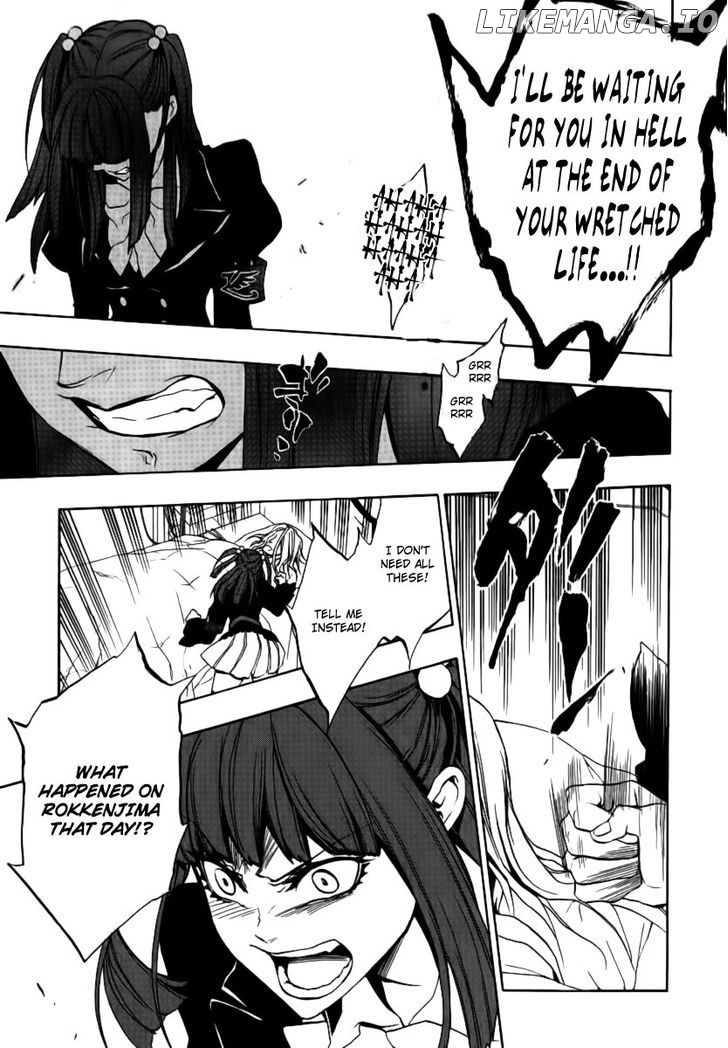 Umineko no Naku Koro ni Episode 3: Banquet of the Golden Witch chapter 22 - page 20