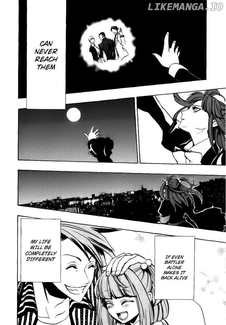 Umineko no Naku Koro ni Episode 3: Banquet of the Golden Witch chapter 22 - page 26