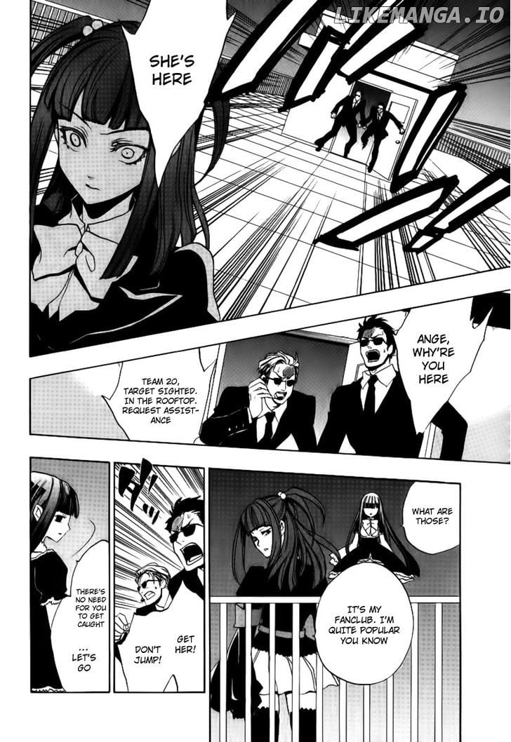 Umineko no Naku Koro ni Episode 3: Banquet of the Golden Witch chapter 22 - page 37