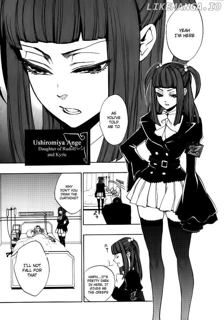 Umineko no Naku Koro ni Episode 3: Banquet of the Golden Witch chapter 22 - page 5