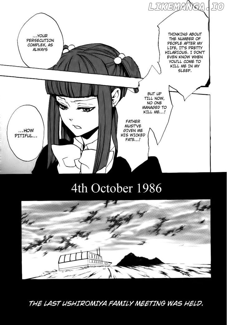 Umineko no Naku Koro ni Episode 3: Banquet of the Golden Witch chapter 22 - page 7