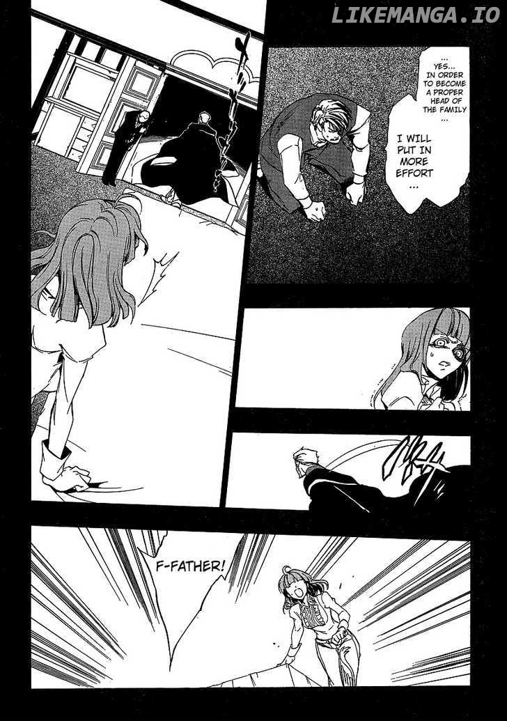 Umineko no Naku Koro ni Episode 3: Banquet of the Golden Witch chapter 2 - page 16