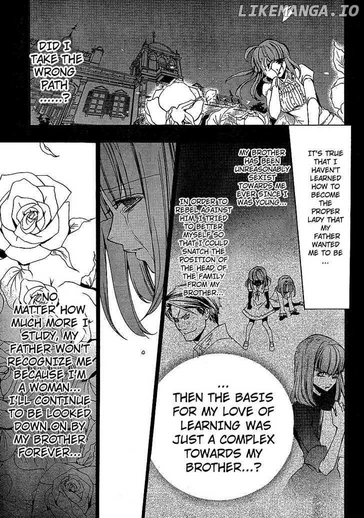 Umineko no Naku Koro ni Episode 3: Banquet of the Golden Witch chapter 2 - page 22