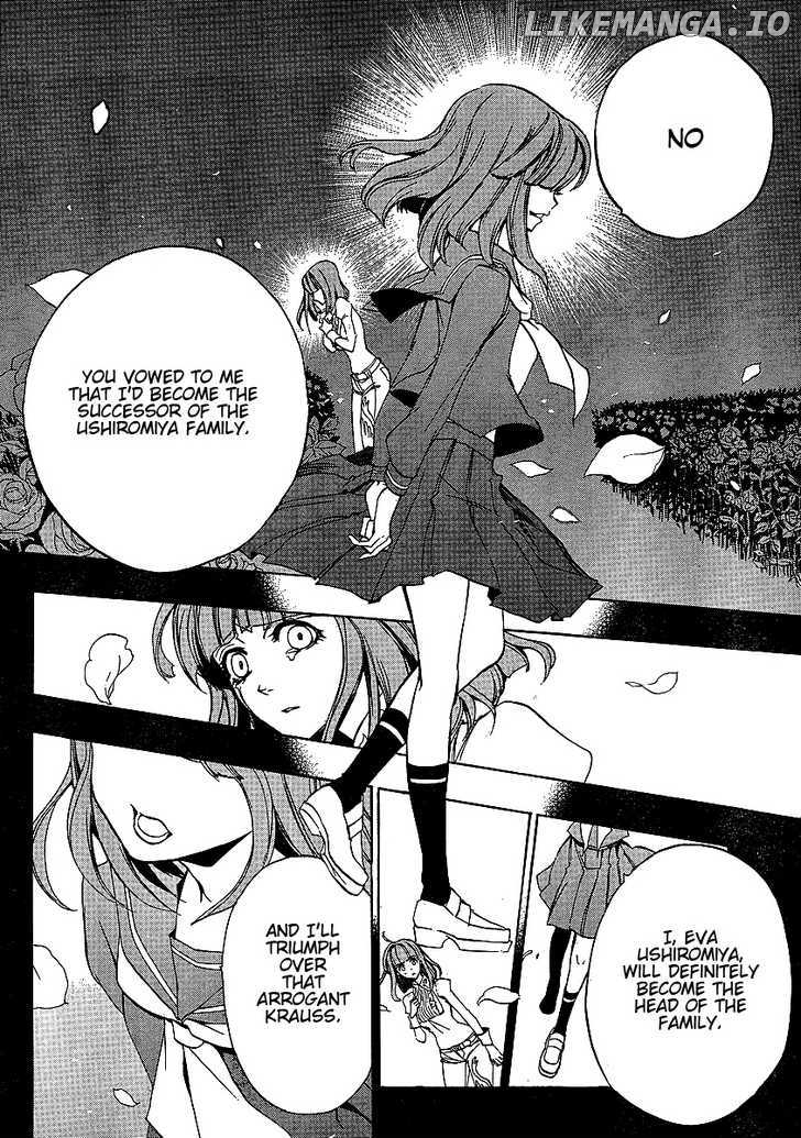 Umineko no Naku Koro ni Episode 3: Banquet of the Golden Witch chapter 2 - page 23