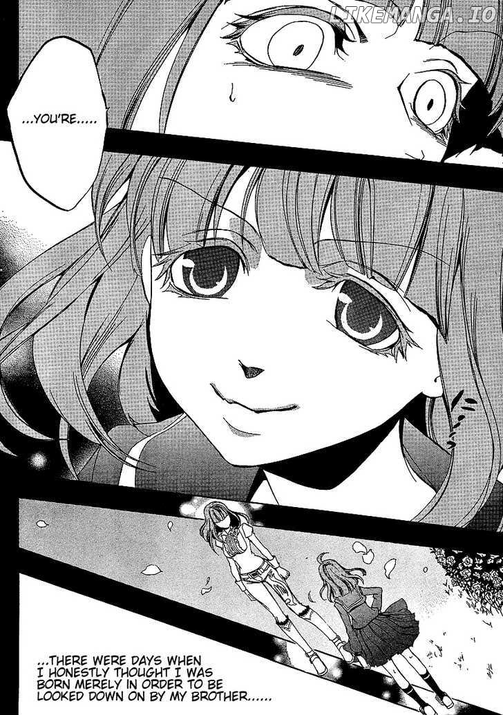 Umineko no Naku Koro ni Episode 3: Banquet of the Golden Witch chapter 2 - page 25