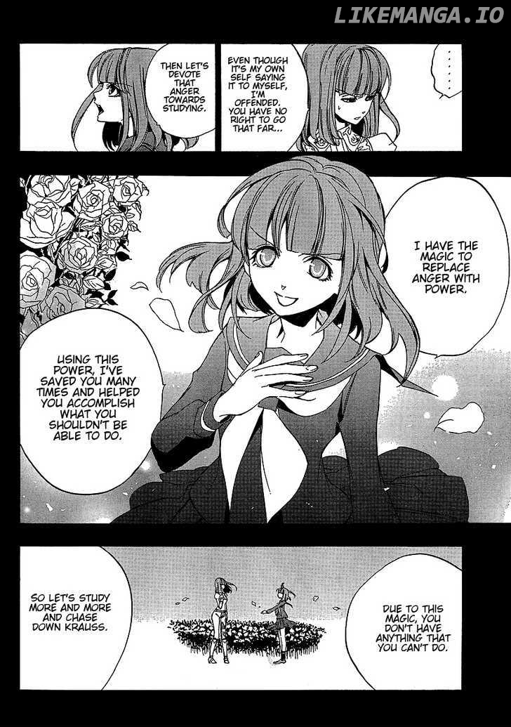 Umineko no Naku Koro ni Episode 3: Banquet of the Golden Witch chapter 2 - page 27